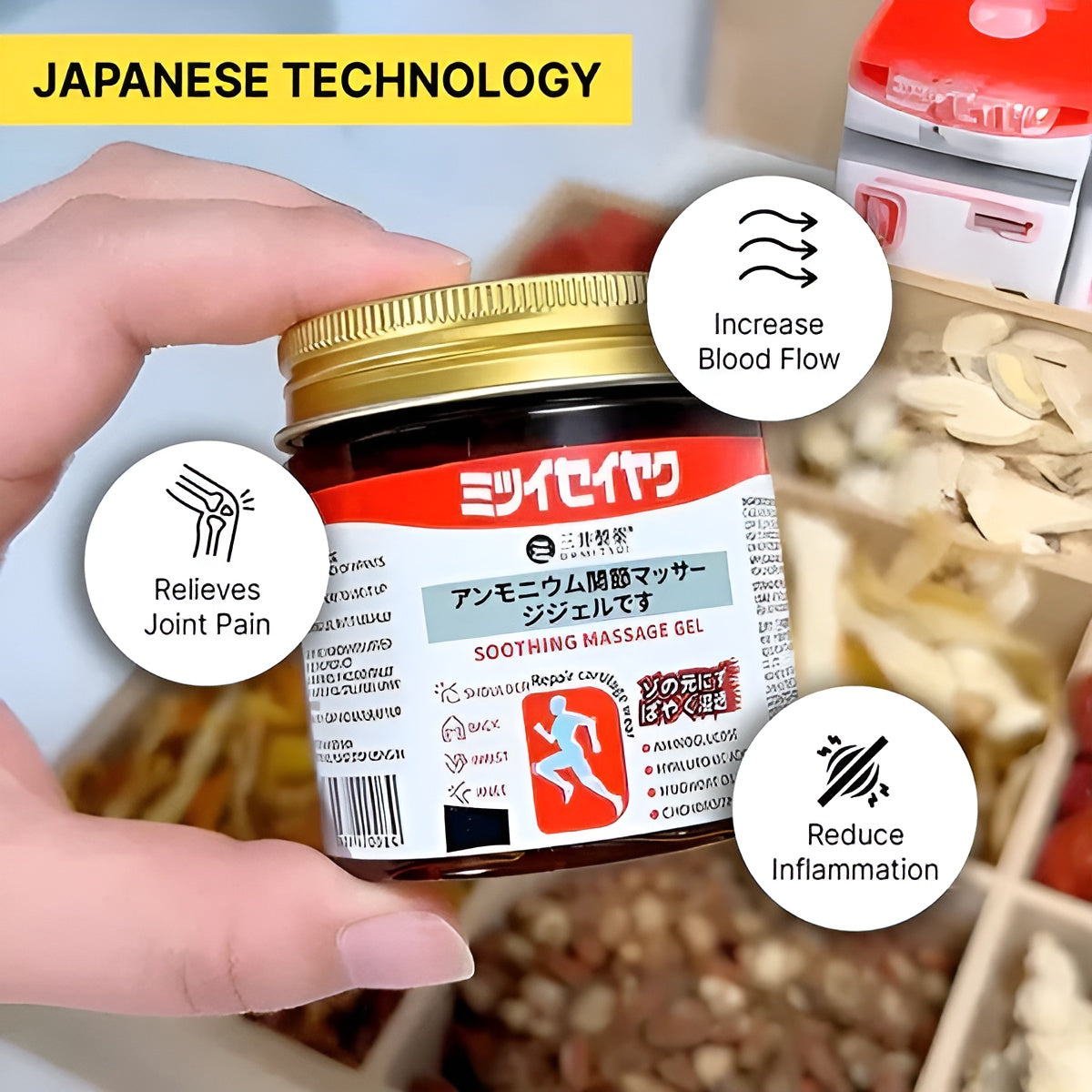 Japanese Instant Pain Relief Massage Gel ā Fast Soothing Comfort
